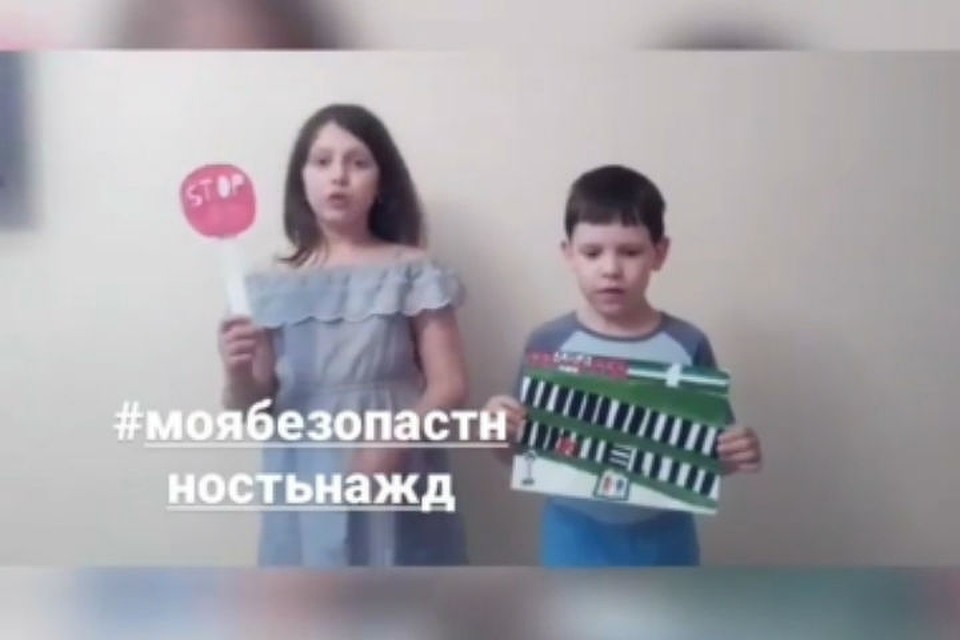 Фото: предоставлено СвЖД