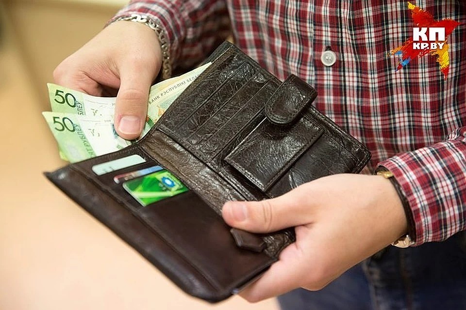 На выплаты бюджетникам государство направит 180 млн рублей
