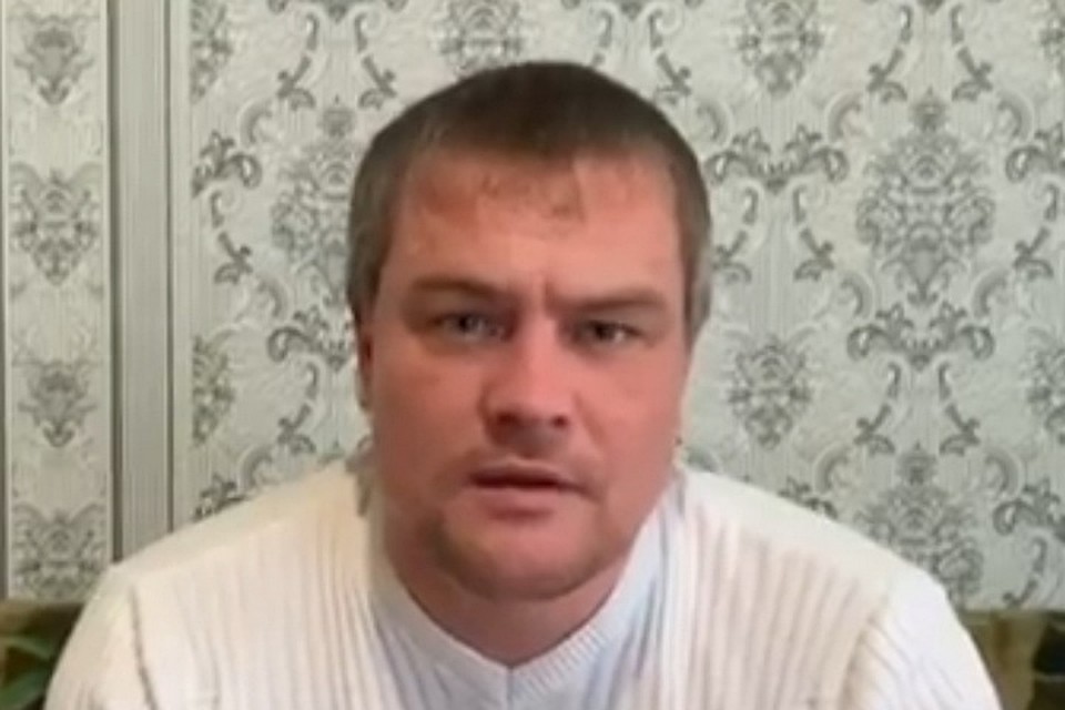 скриншот видео