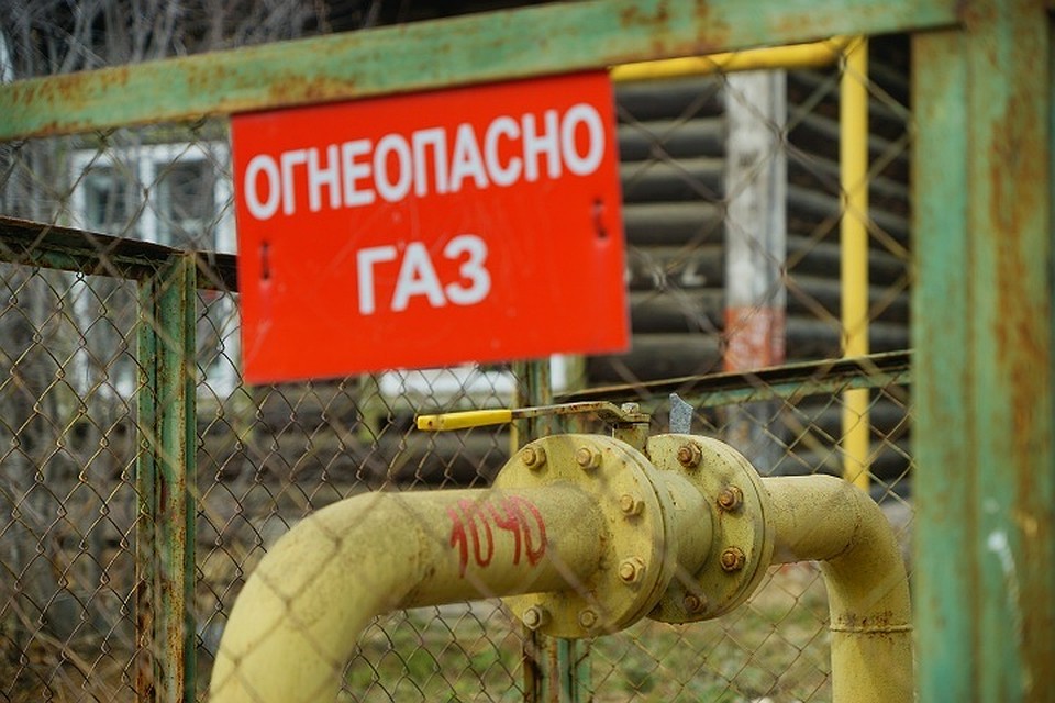 В Екатеринбурге отправили под суд женщину, воровавшую газ