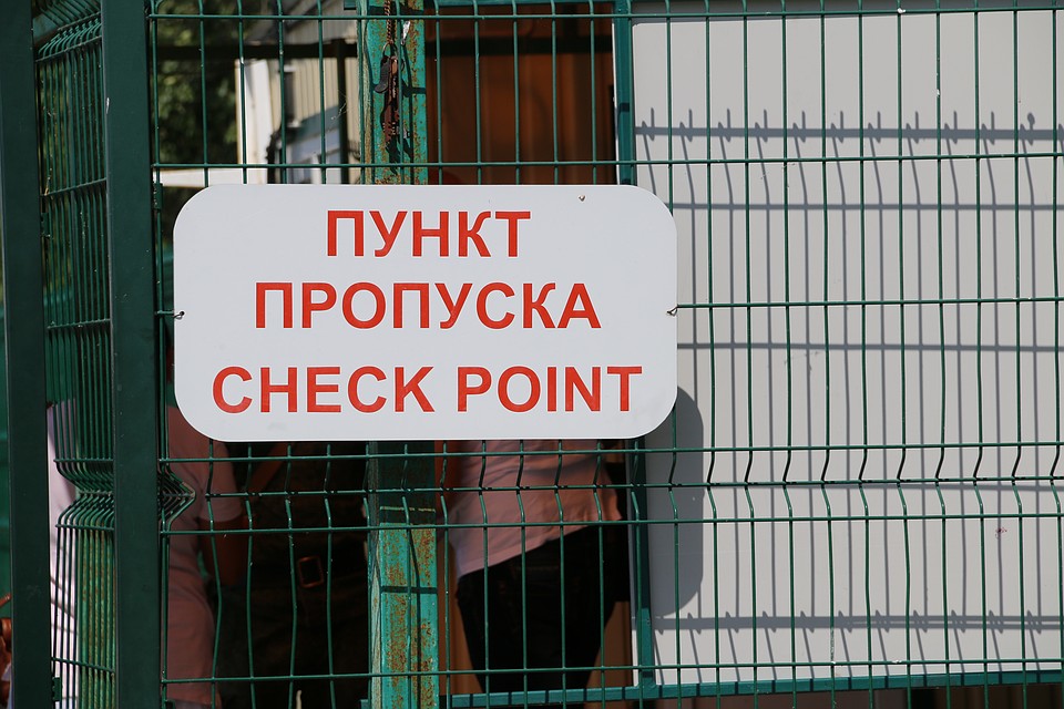 Пограничники задержали украинского военного в Крыму