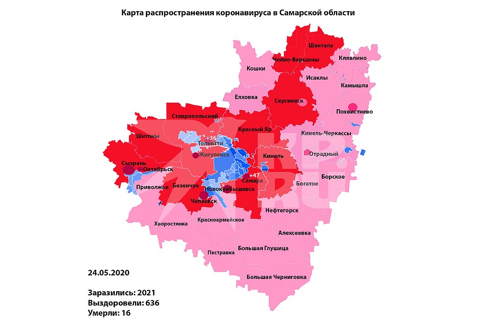 Карта самых инфицированных районов Самарской области