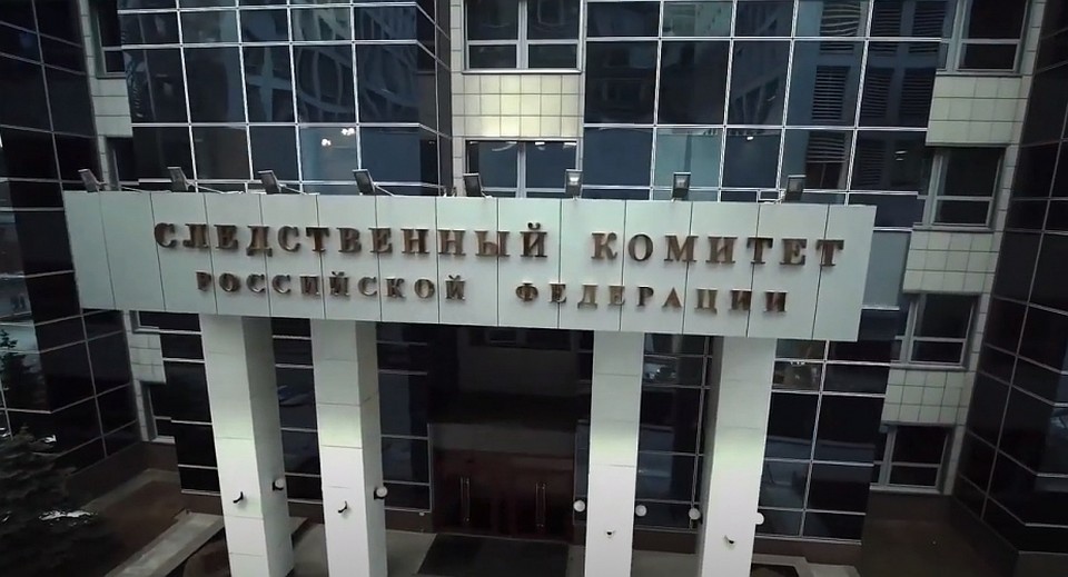 СК заинтересовался жалобой матери парня, погибшего в Челябинске
