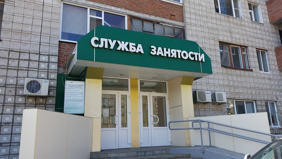 Команда HeadHunter планирует онлайн-вебинары для сотрудников томской Службы занятости.