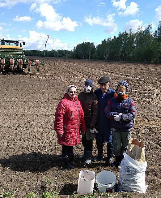 фото предоставлено Россельхозцентром