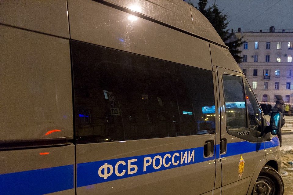 Следователей ФСБ России заинтересовала архивная документация до 2017 года.