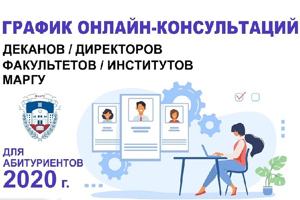 Фото: Из материалов пресс-службы