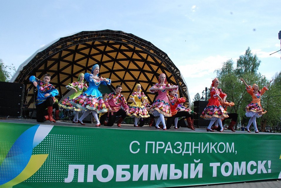 В этом году День города пройдет без уличных концертов.