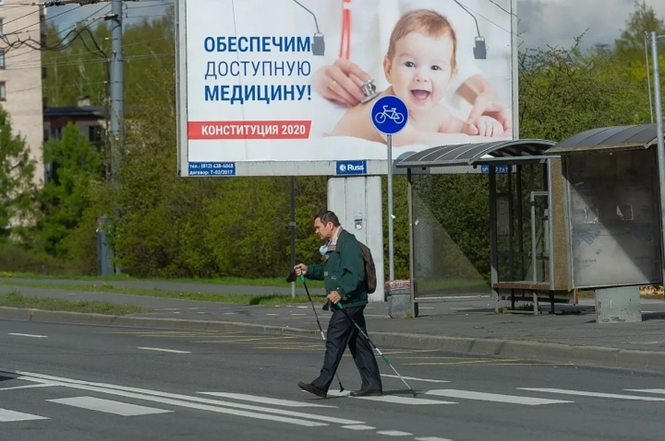 За прошедшие сутки в Санкт-Петербурге обследовали на коронавирус 22479 человек.