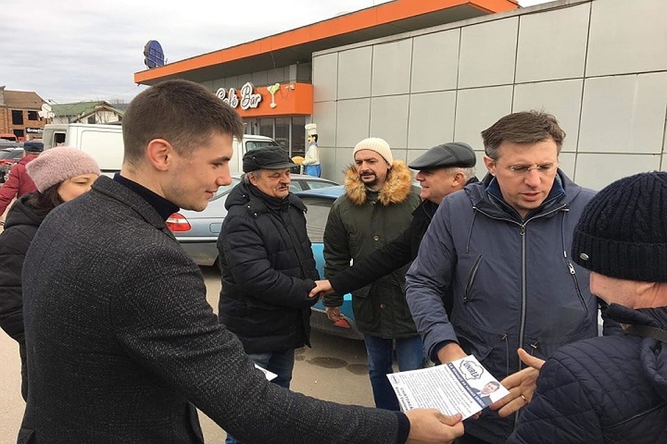 Влада Билецки и Дорина Киртоакэ оштрафовали на крупные суммы (Фото: соцсети).