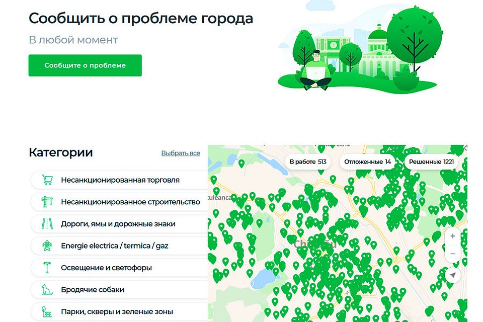 Не стесняйтесь - обращайтесь!