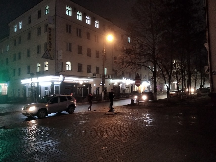 Авария произошла в центре