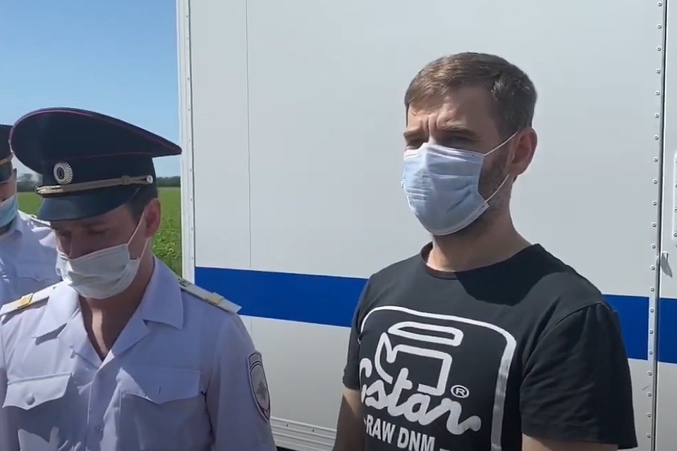 Стоп-кадр из видео оперативной съемки