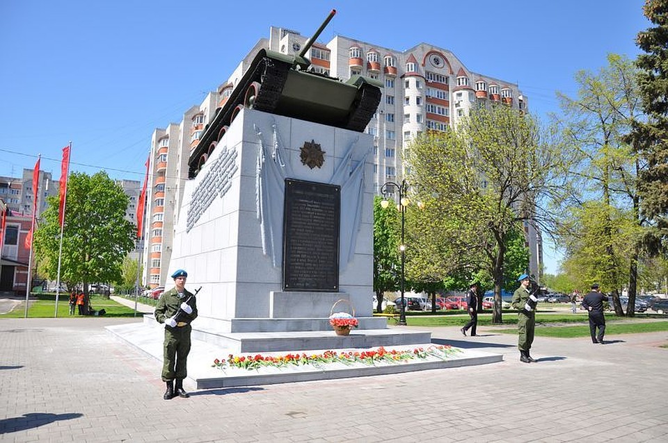 Всего предлагается 10 вариантов названия сквера