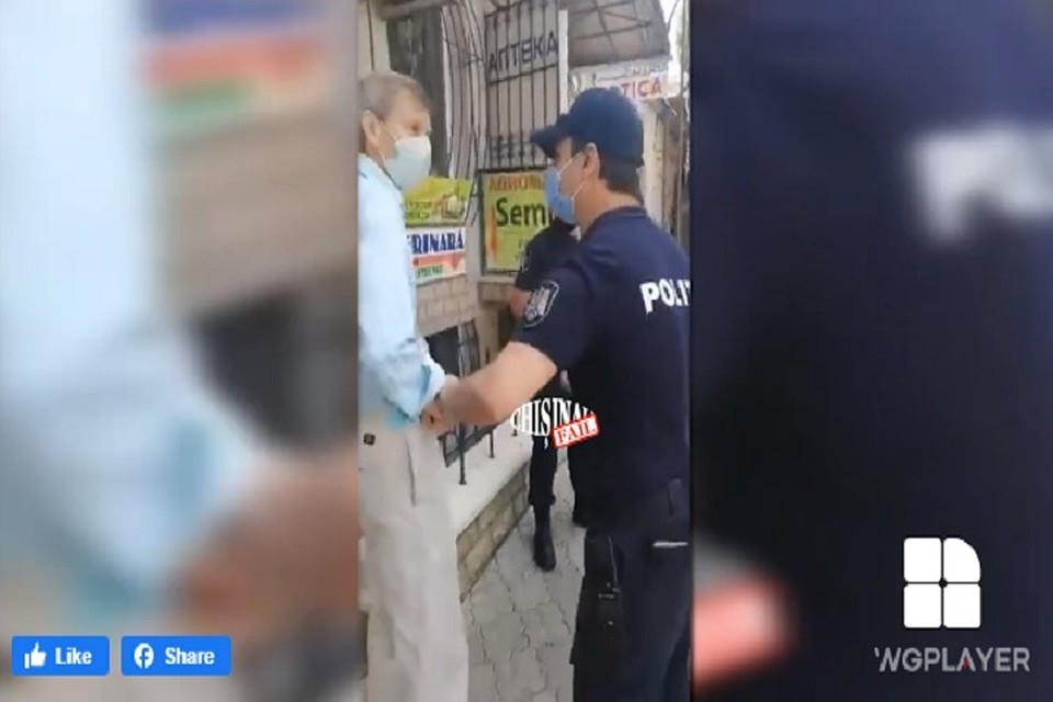 А ведь почти все встали на сторону нарушителя! (Фото: скрин с видео).