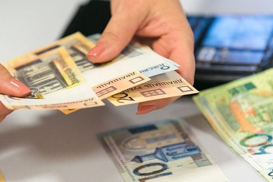 В Витебске через неделю нашли клиента, которому в банке выдали лишние 8100 белорусских рублей при обмене валюты. Фото: vkurier.by