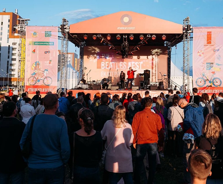 Фестиваль проведут в следующем году. Фото: страница The Beatles Fest в Instagram