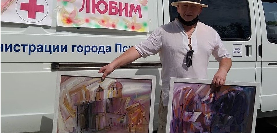 Фото: Псковское региональное отделение Союза женщин России