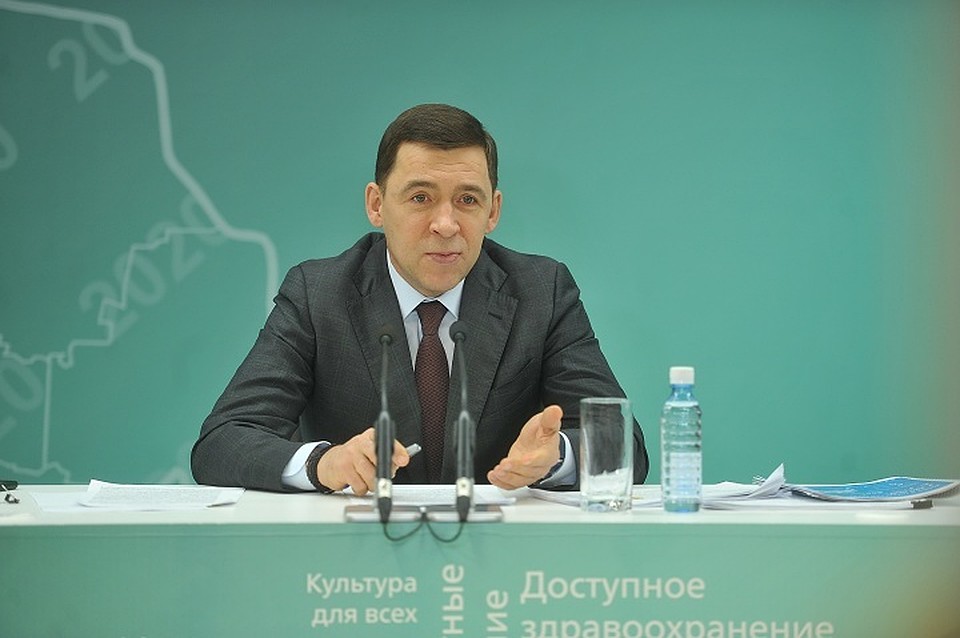 Евгений Куйвашев поручил устроить рейды на «Таганском ряду»
