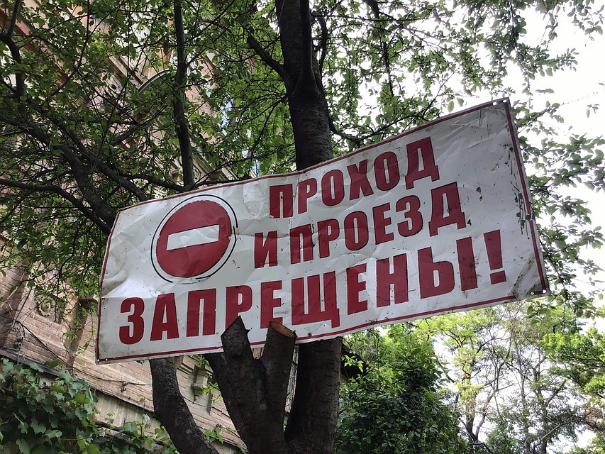 Так, с 06:00 до 07:00 нельзя будет проехать по улицам Дзержинского, Морозова, Ломоносова, Маршала Жукова, Советской, Булкина.