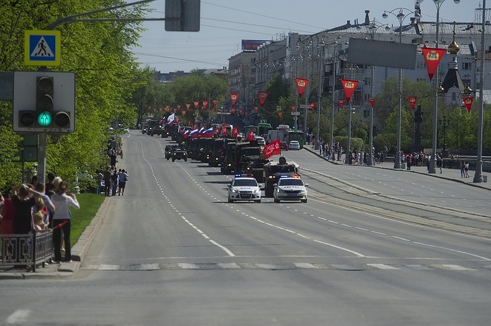 Парад в Екатеринбурге начнется 24 июня в 10 часов утра