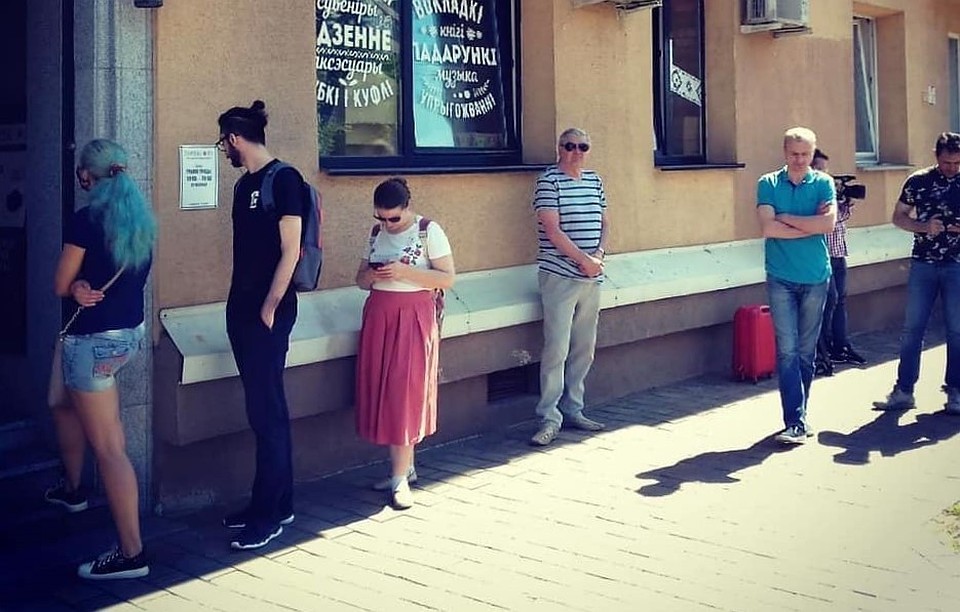 Фото со страницы Павла Белоуса в Facebook