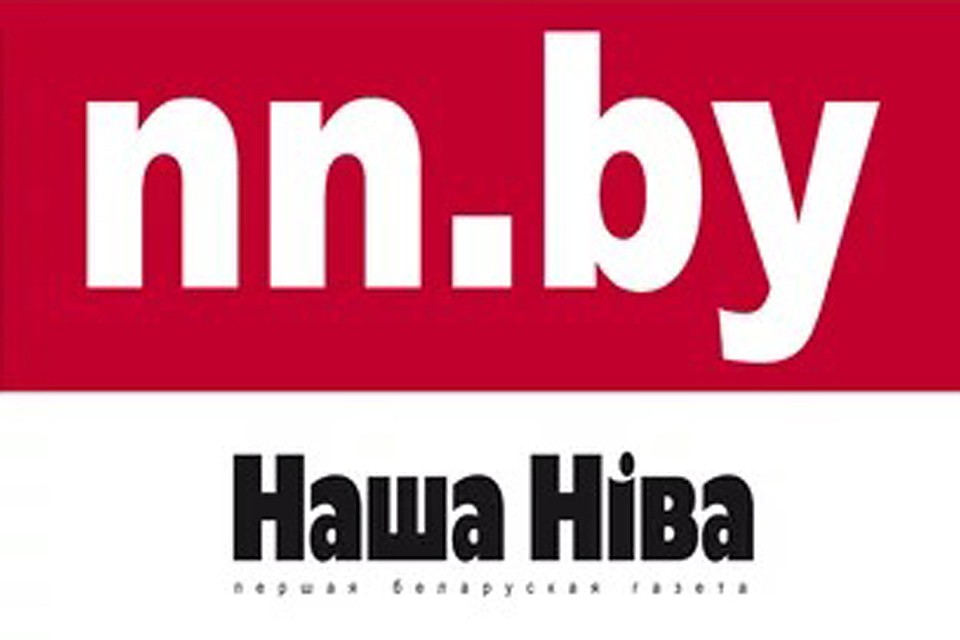Сайт «Нашей Нивы» перестал открываться – проблема с доменом.