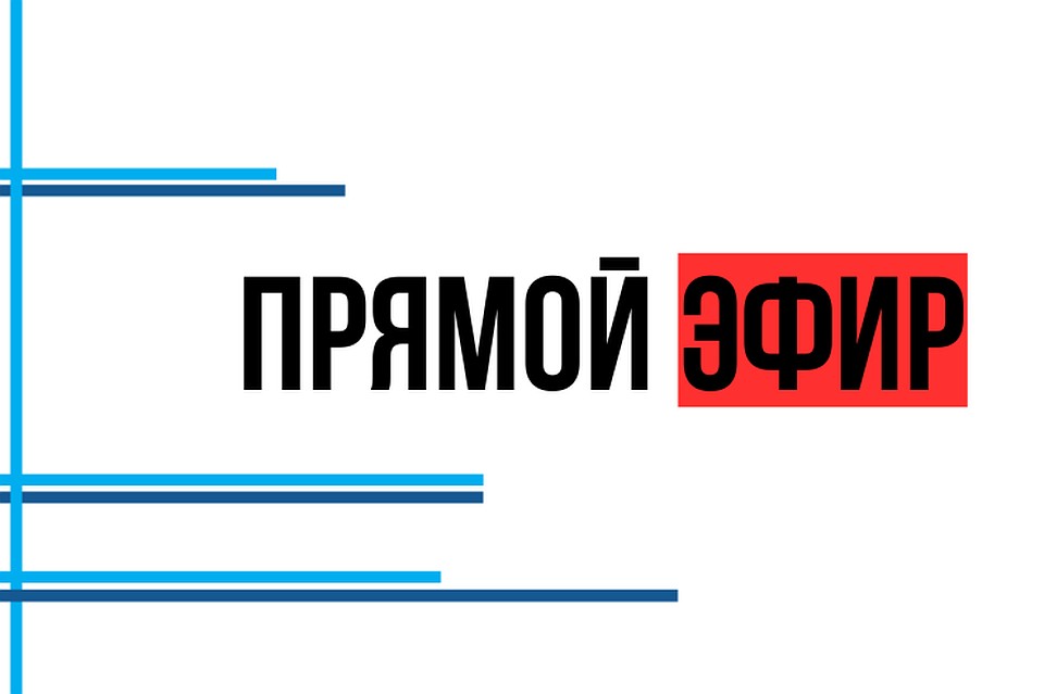 Ректор АлтГТУ приглашает абитуриентов на онлайн-встречу