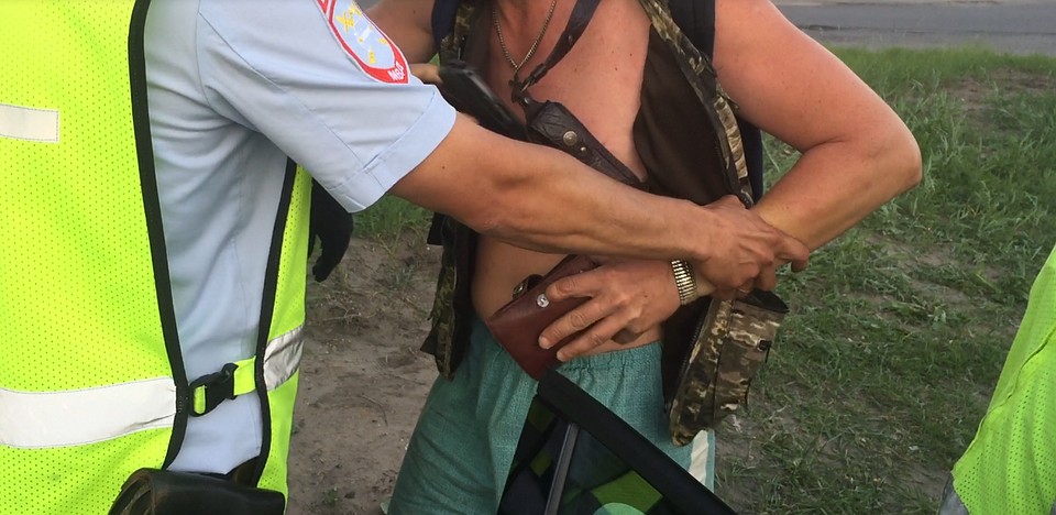Материалы дела направлены в суд