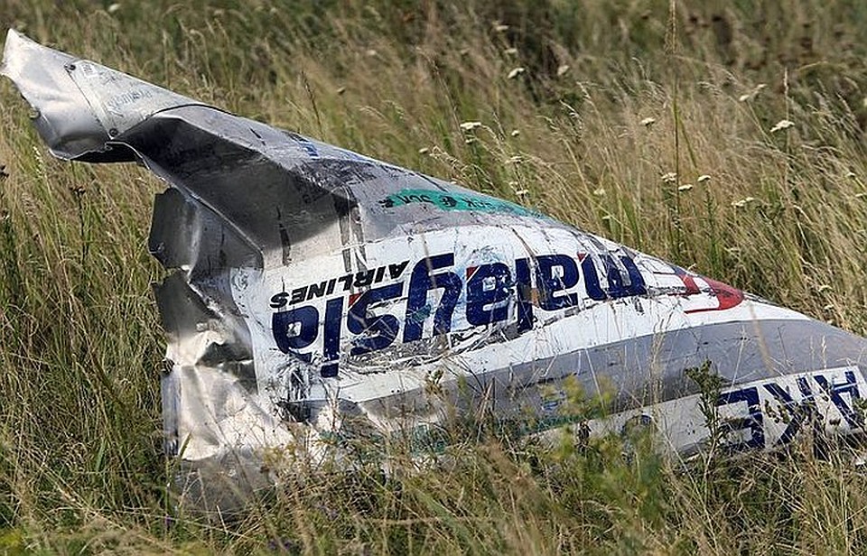 Слушания по делу MH17 перенесли на 3 июля