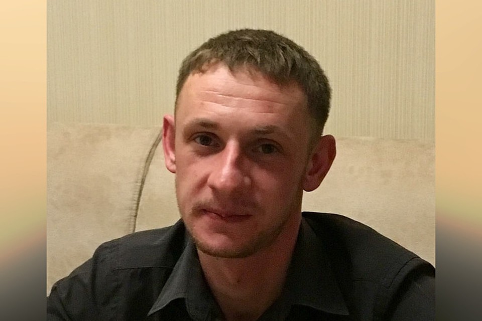 Фото: соцсети