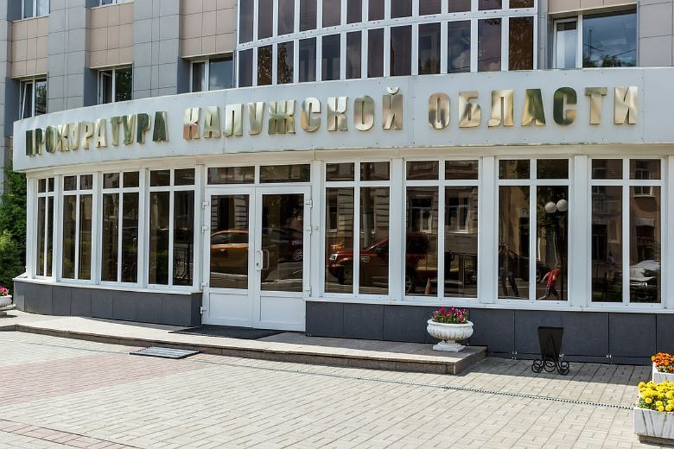 Отец во время ссоры застрелил сына.