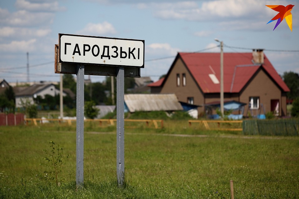 ЧП произошло в небольшом агрогородке Воложинского района