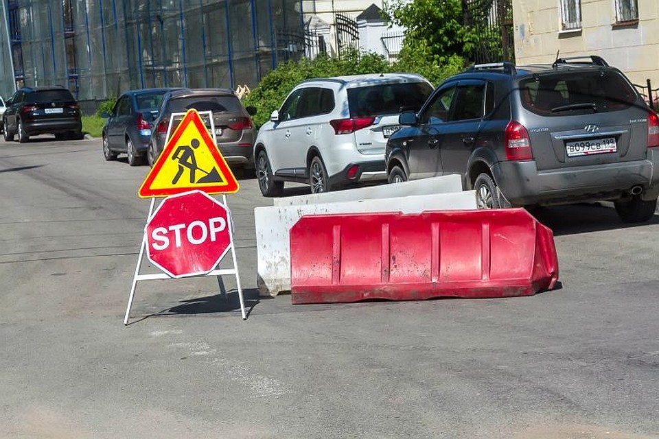На два дня перекроют улицу Георгиевскую в Калуге.