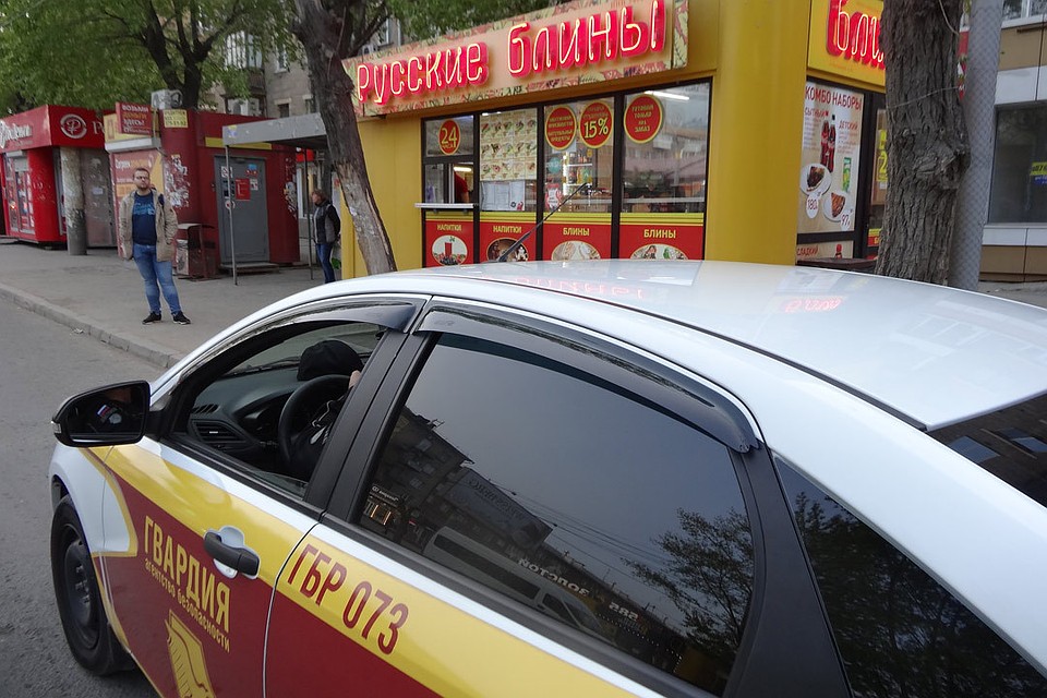 Фото предоставлено пресс-службой Агентства Безопасности «Гвардия».