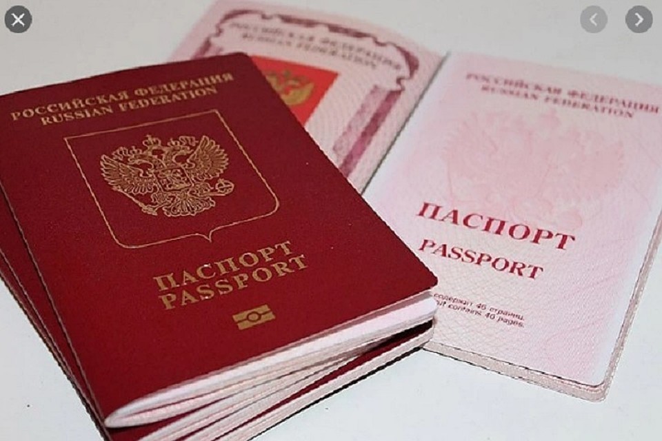 Граждане Молдовы смогут получать гражданство России в облегченном режиме.
