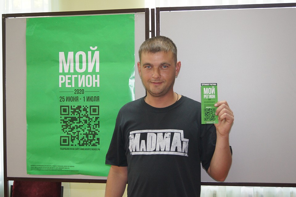 ФОТО: Черлакские вести