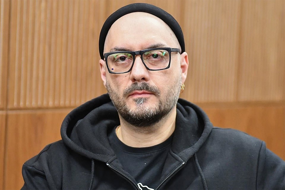 Режиссер Кирилл Серебренников