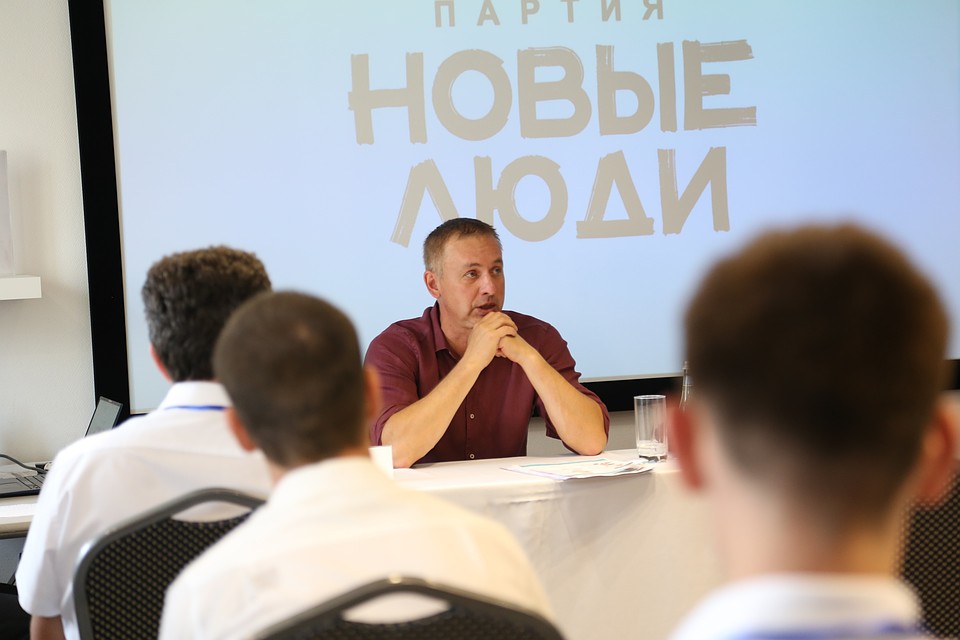 Сооснователь партии Новые Люди Александр Даванков на встрече в Краснодаре