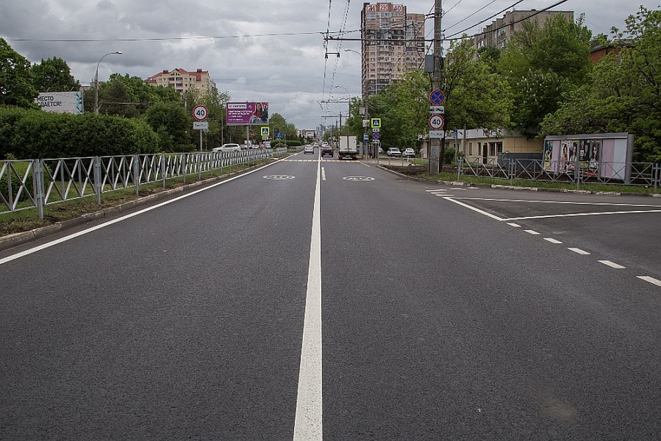 Фото: admkrai.krasnodar.ru