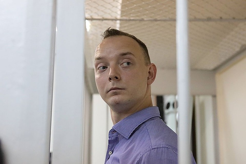 В Москве задержали советника гендиректора «Роскосмоса» Дмитрия Рогозина по информационной политике Ивана Сафронова/Фото: Софья Сандурская/АГН "Москва"