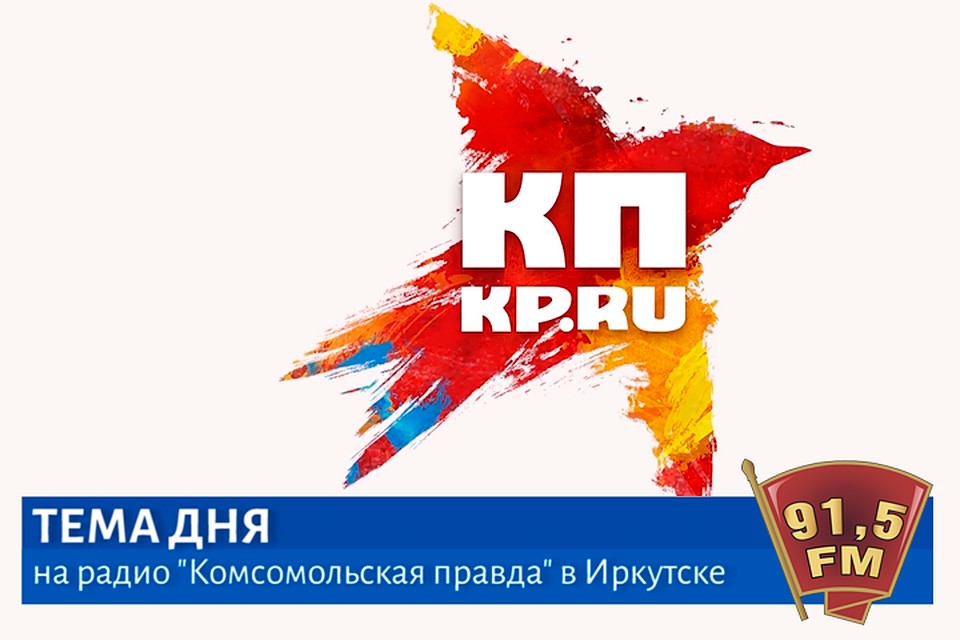 Кругом вода - купаться негде. В Иркутской области нет ни одного официально открытого пляжа, где можно было бы искупаться