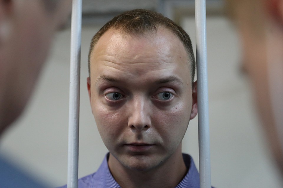 Судьбу Сафронова определит суд.