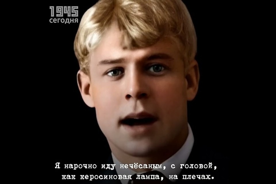 В Санкт-Петербурге команда энтузиастов "оживила" Серея Есенина. Фото: Андрей "Арчет" Кузнецов
