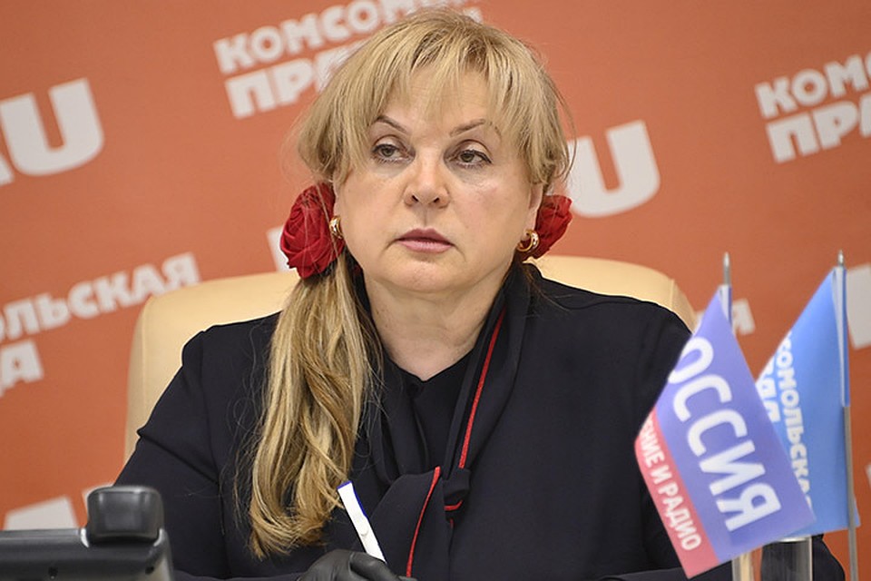 Глава ЦИК Элла Памфилова высказала мысль о том, что даты лучше в будущем перенести.