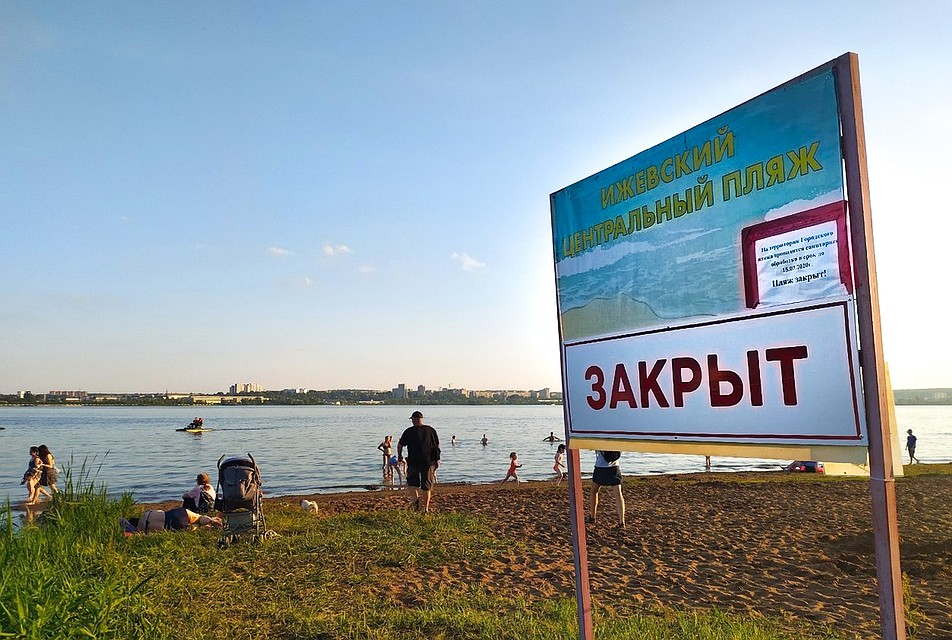 Фото: Оксана Мымрина