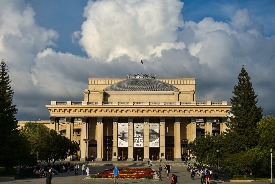 Прием заявок от новосибирцев начался 20 июля
