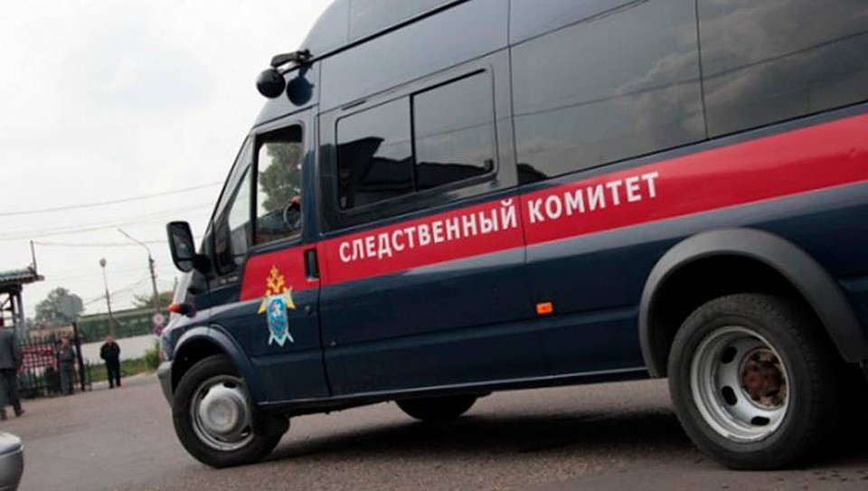 Фото СК РФ