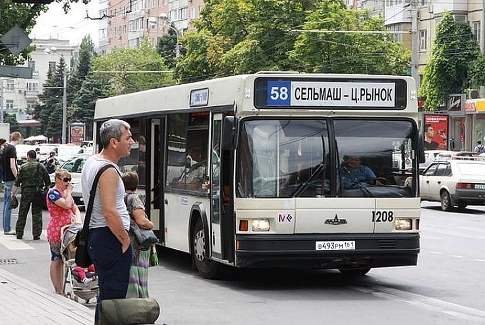 В день матча запустят 27 дополнительных автобусов.