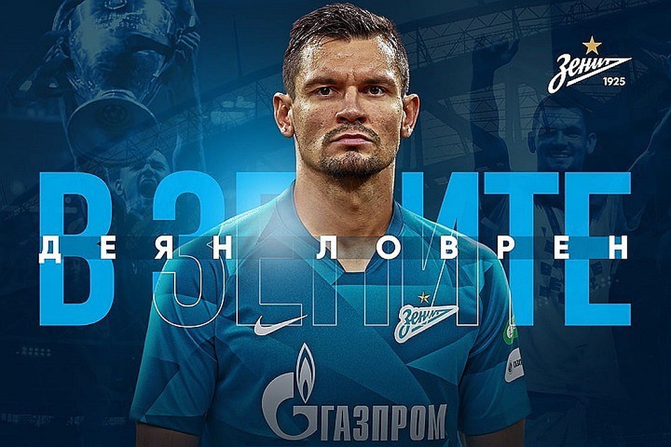Деян Ловрен заменит Бранислава Ивановича в обороне «Зенита». Фото: ФК «Зенит»